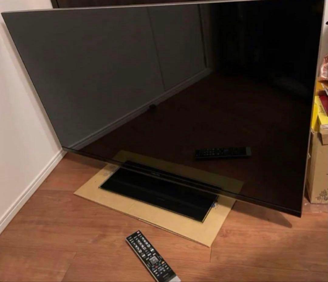 TOSHIBA LED REGZA Z7 47Z7 ジャンク 品 TOSHIBA LED REGZA Z7 47Z7 ジャンク 品 2025年最新】東芝regza 47z7の