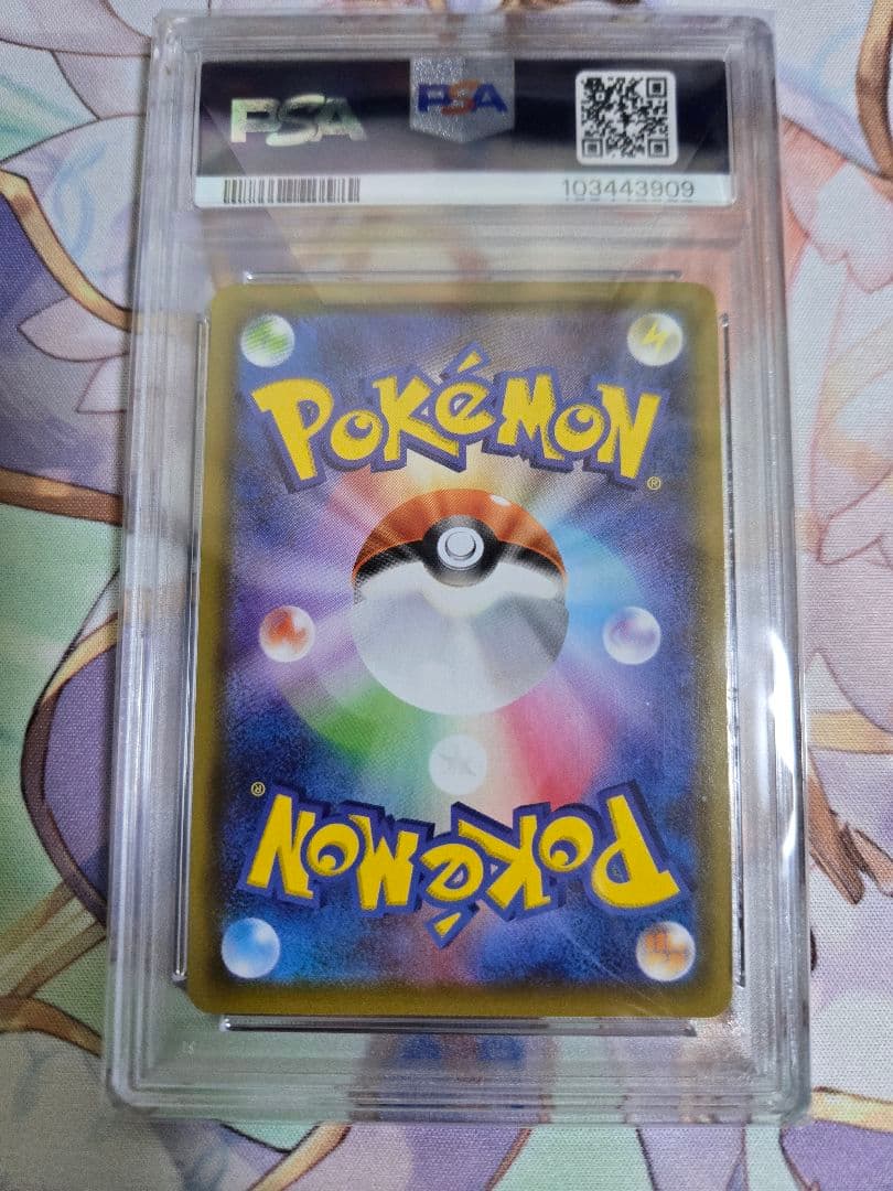 ポケモンカード　【PSA10】ニンフィアV