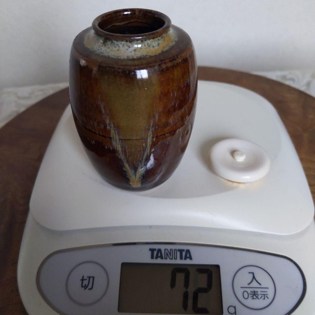 茶入 肩衝茶入 高取焼 高取喜恵 作 仕履付 有栖川紋 大火登金襴 【匿名