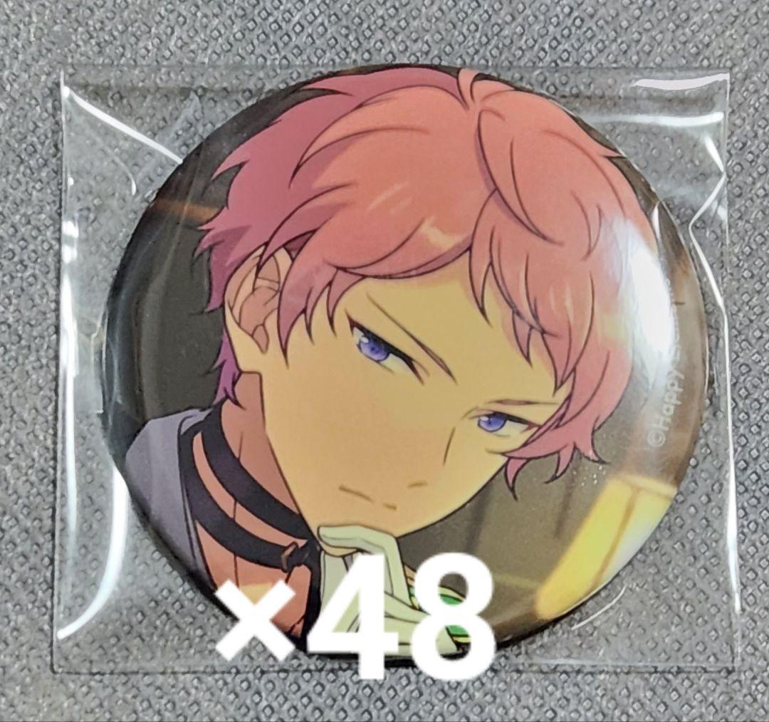 あんスタ 斎宮宗 コレクション缶バッジ2024｜コレクション缶バッジ