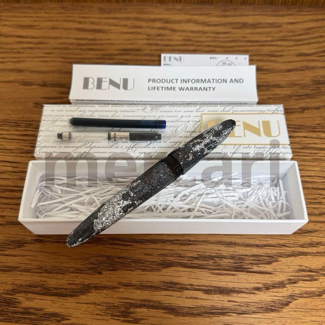 BENU万年筆 ミルキーウェイ 細字 本店3階】遊び心のある万年筆 -BENU