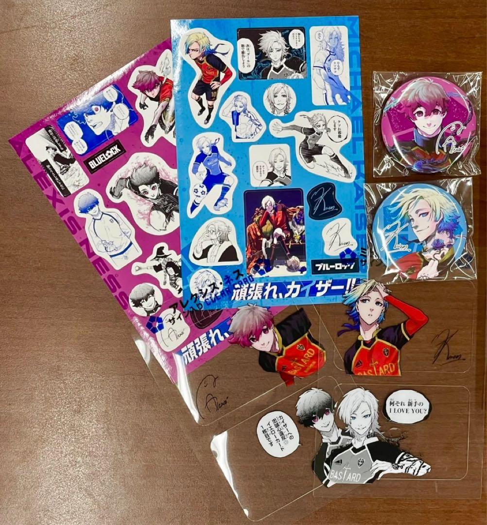 ⭐️最終値下げ・新品未使用⭐️　ブルーロック　特装版　サイン入り公式応援セット