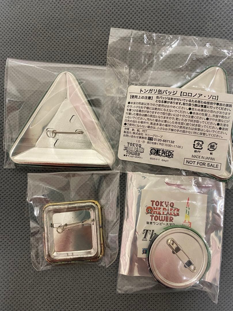東京ワンピースタワー ロロノア・ゾロ トンガリ缶バッジセット② 東京