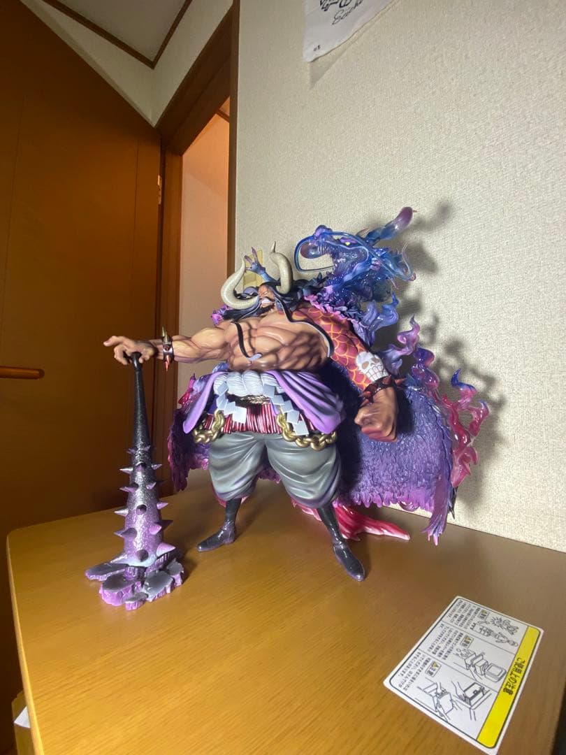 カイドウPOPマキシマム【早い者勝ち】 早い者勝ち カイドウ フィギュア