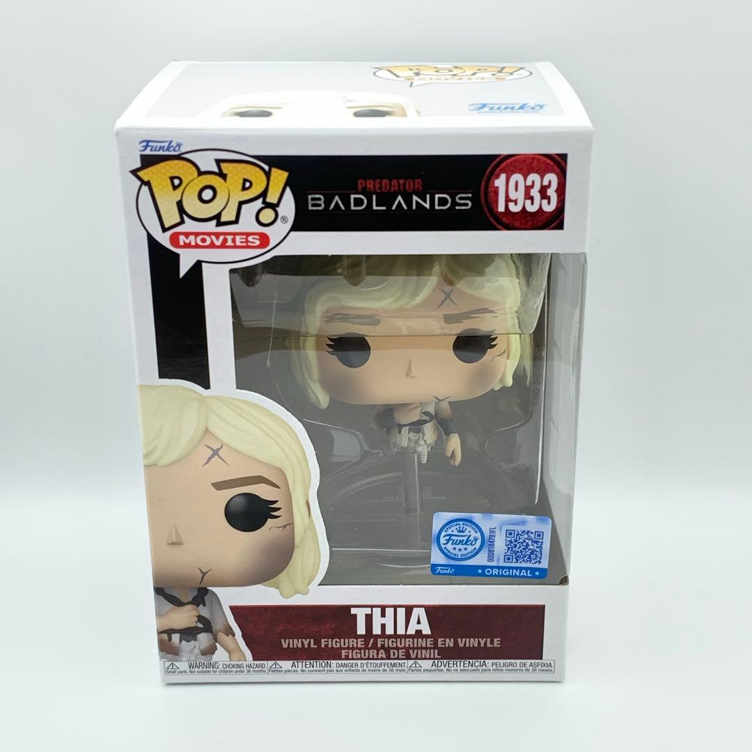 【2体セット】プレデター バッドランド　Funko pop! ファンコ