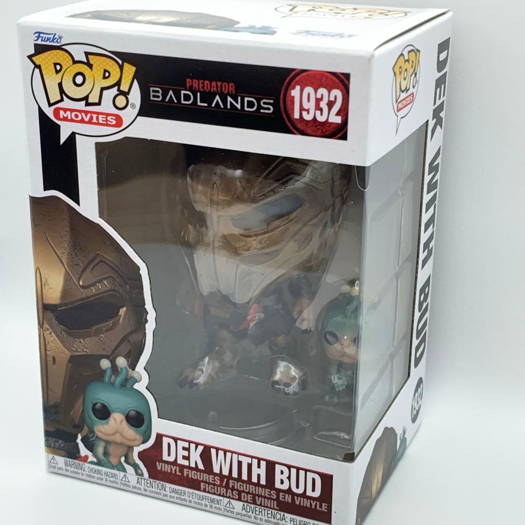 【2体セット】プレデター バッドランド　Funko pop! ファンコ