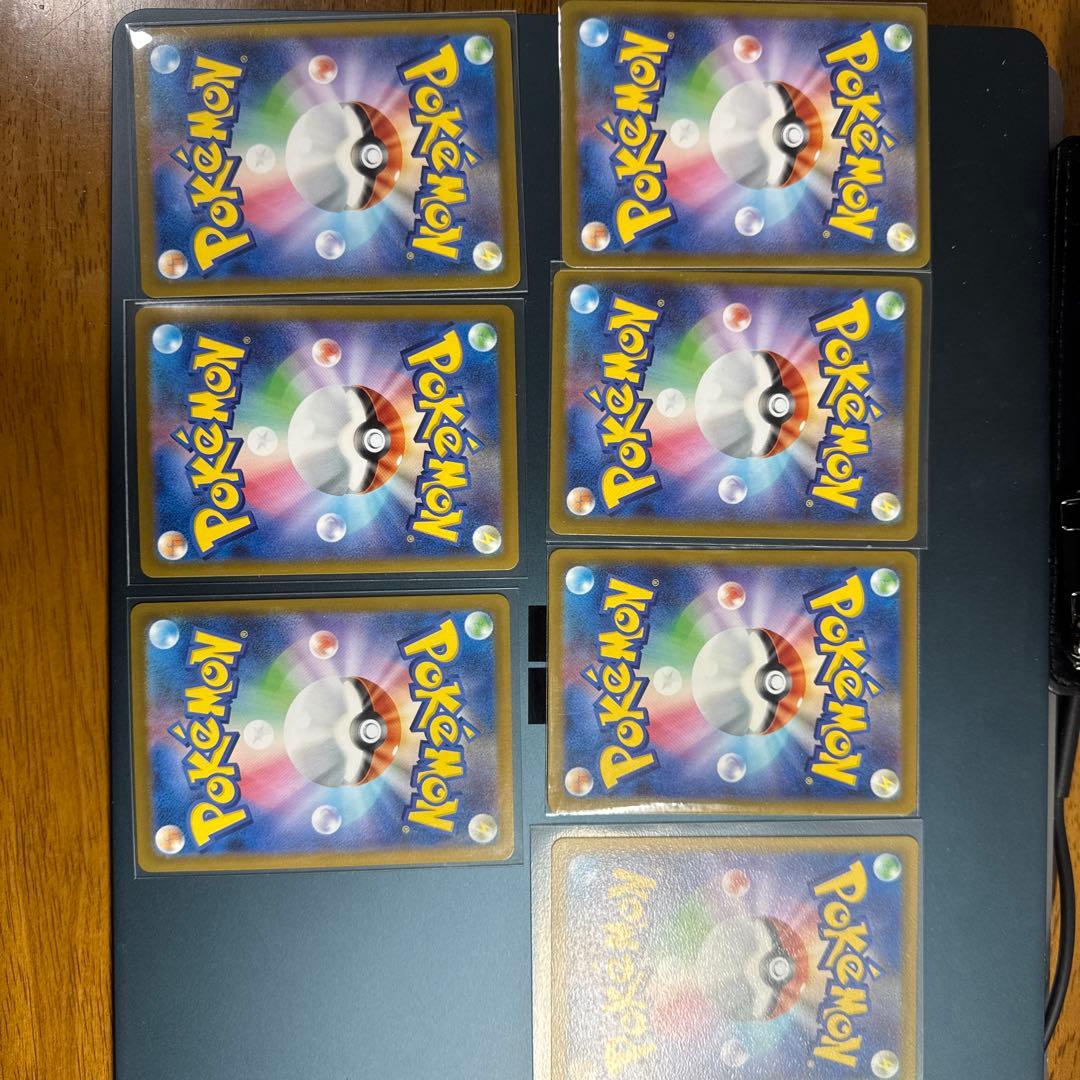 ポケモンカードセット SR UR 8枚