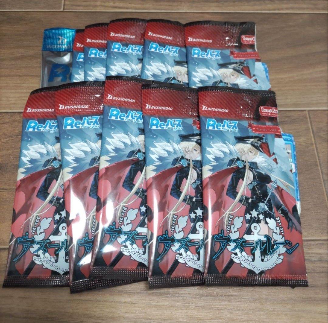 無期迷途 アウグスタ アクリルスタンド 中国限定 - メルカリ