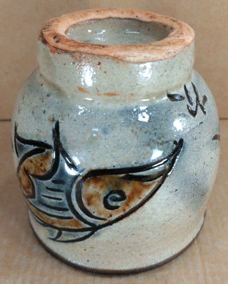 【本物保証】金城次郎 古酒呑(魚紋クース呑) 共箱 栞 人間国宝 壺屋焼 壷屋焼