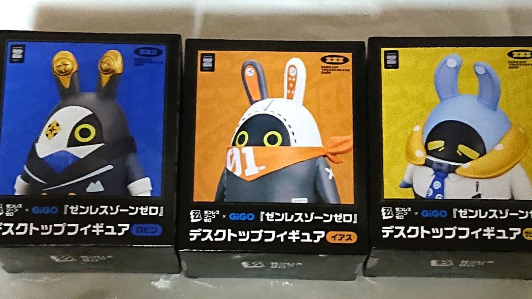 GIGO限定 ゼンゼロ ボンプ デスクトップフィギュア ぬいぐるみ コンプ
