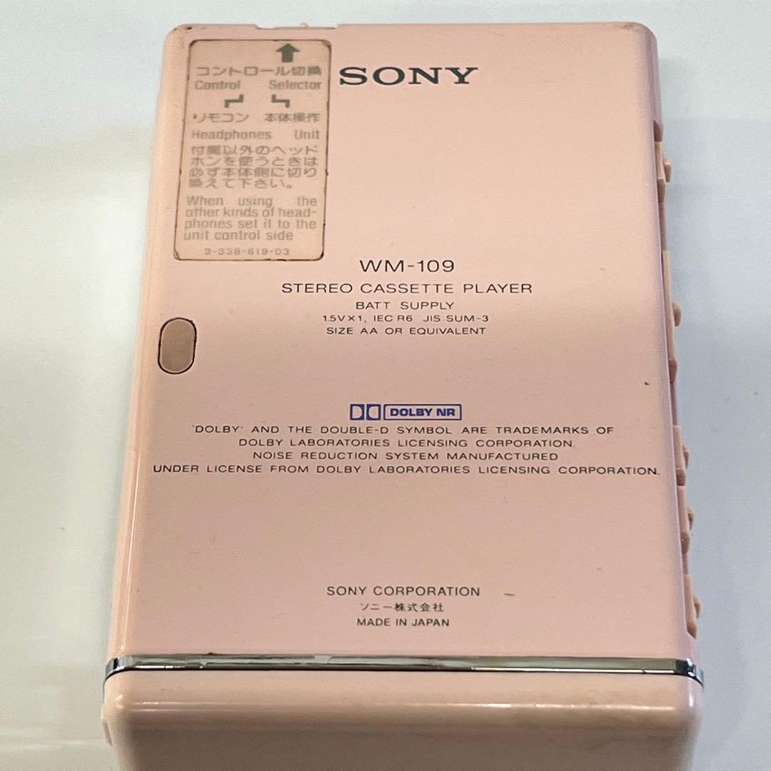 SONY WM-109 ウォークマン カセットプレーヤー ピンク - メルカリ