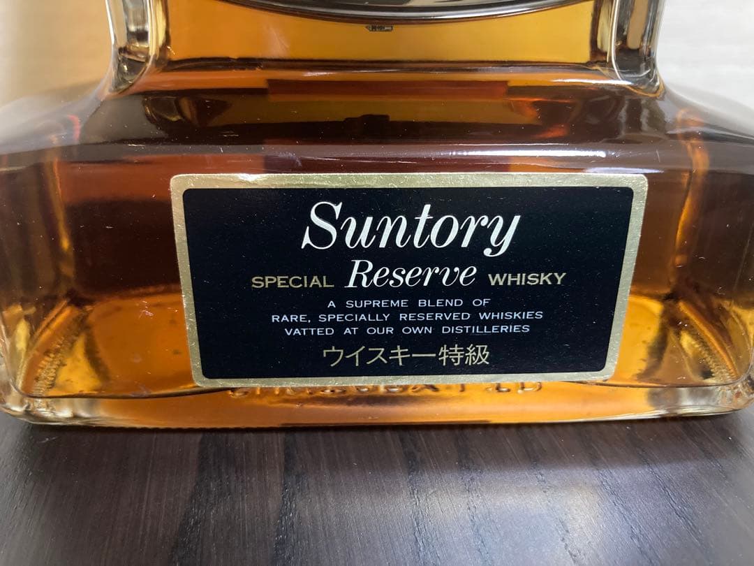 サントリーウイスキースペシャルリザーブ楽器ボトルハープ型