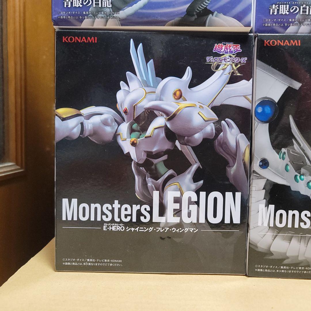 Yu-Gi-Oh Lot 14pcs Equal-Arts LEGION