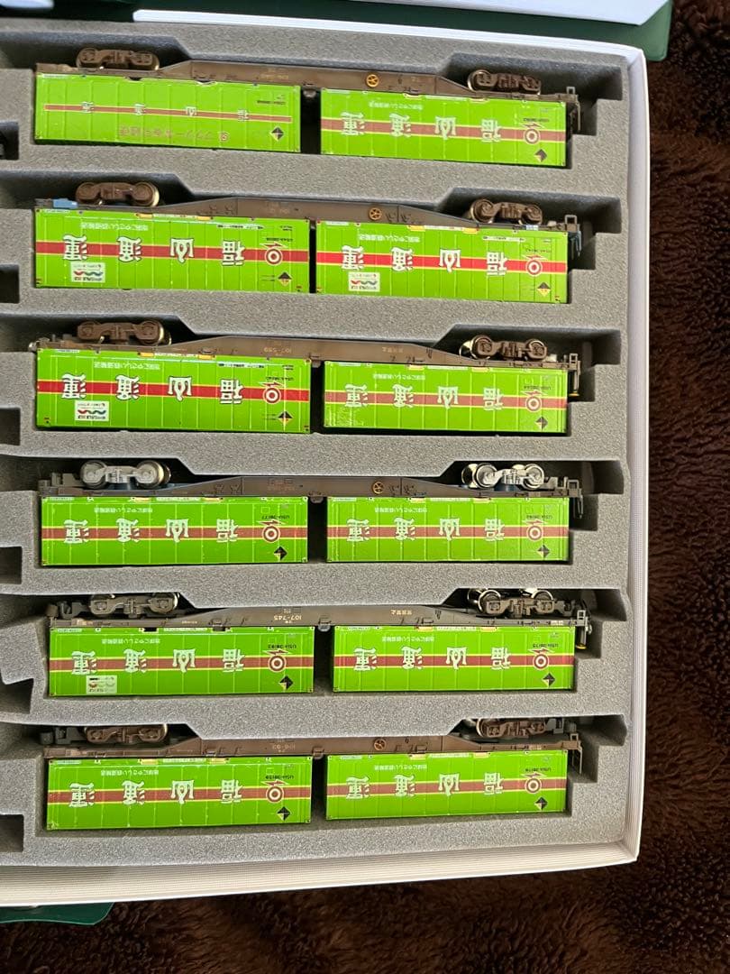 EH500&コキ付き 福山通運　レールエクスプレス20両40個