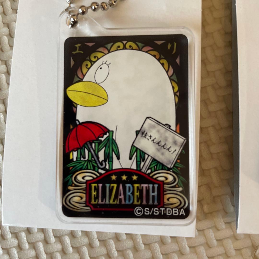 ミニアクリルキーホルダー　銀魂　ステンドグラス風シリーズ　10点まとめ売り