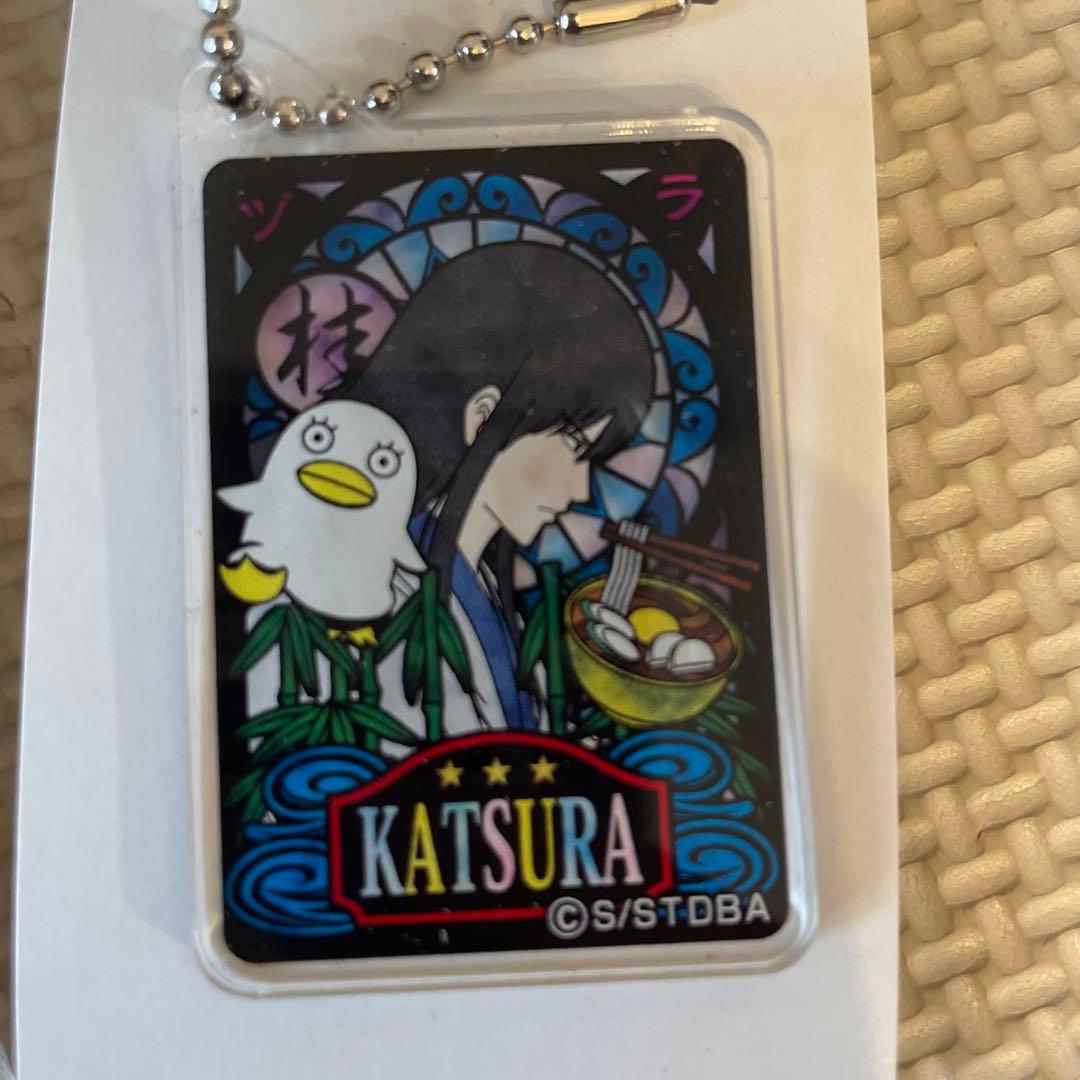 ミニアクリルキーホルダー　銀魂　ステンドグラス風シリーズ　10点まとめ売り