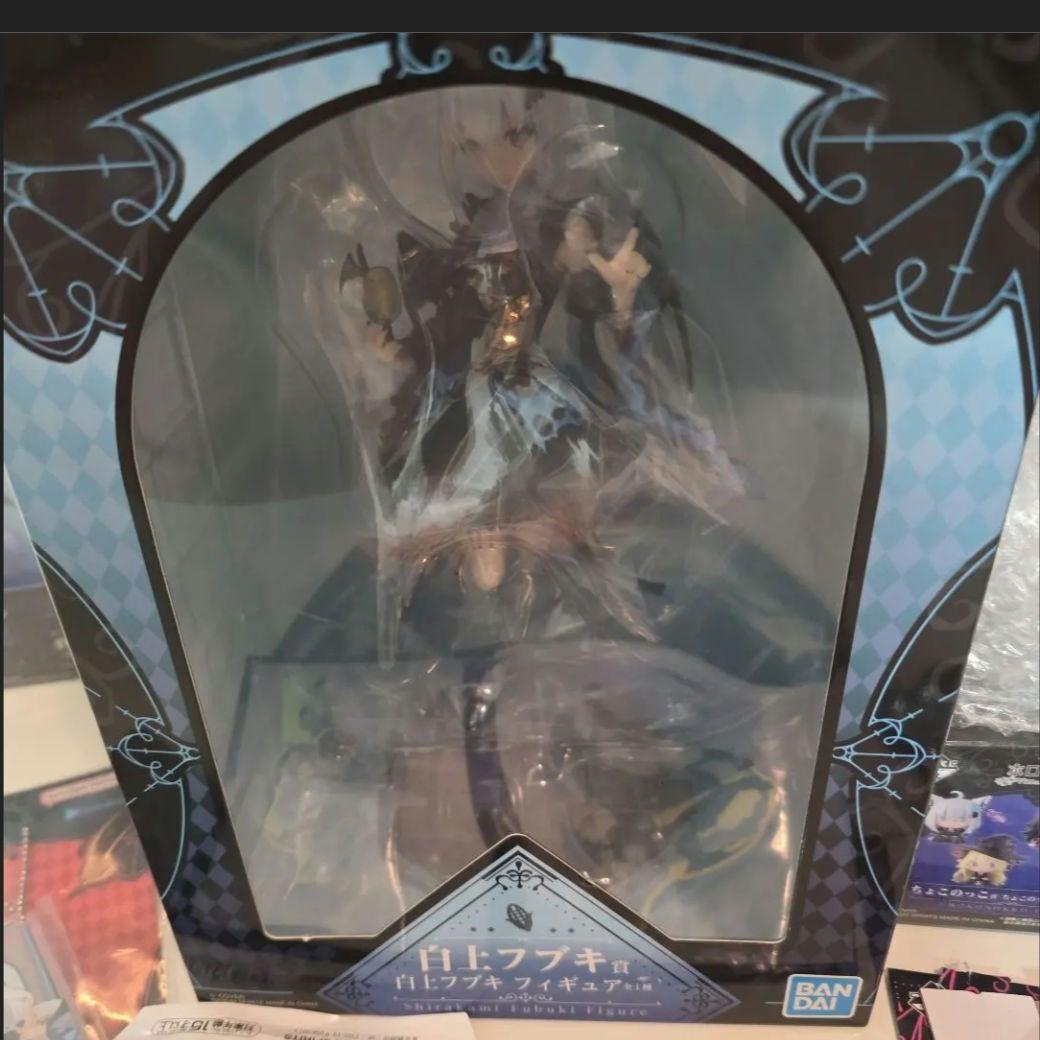 一番くじ 　ホロライブ ～Villain Style～　白上フブキ　フルコンプ
