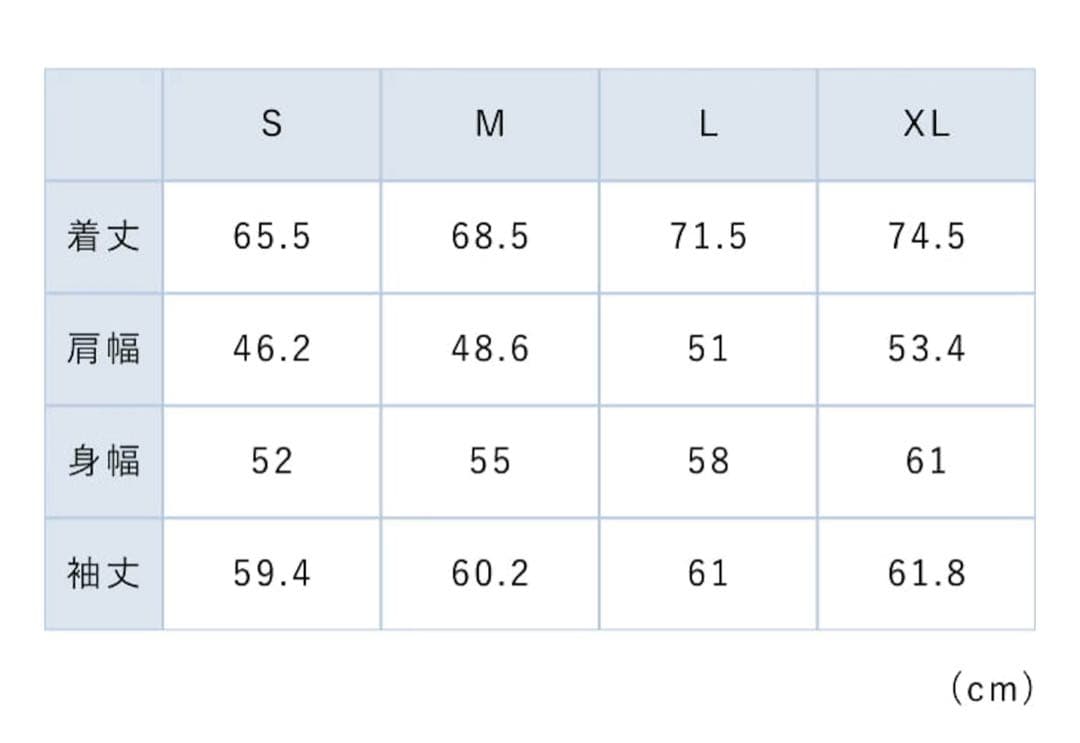 美品BAKUNE スウェット ロングスリーブ クルーネック（志田千陽コラボ）M