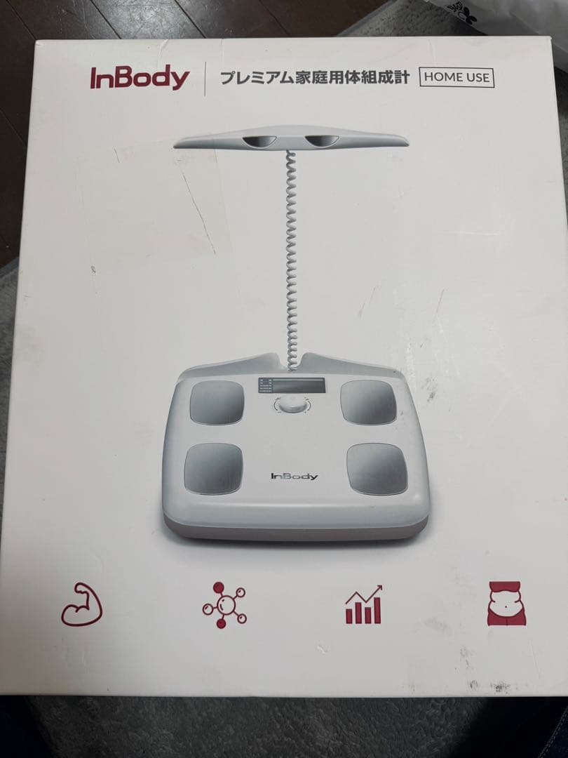 InBody H20N 体脂肪計 ソフトホワイト InBody INBODY H20N ソフトホワイト