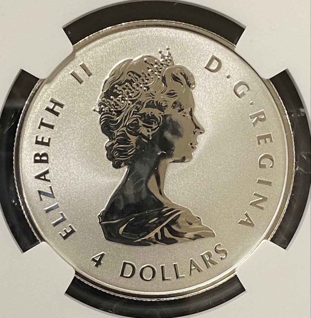 ☆ヤングファン必見☆最新2025年カナダ メイプルリーフ4ドル 1/2oz 銀貨