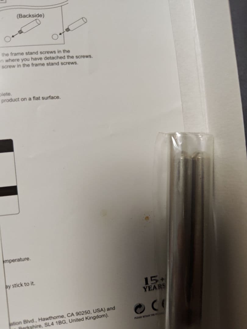 遊戯王 プラチナ ブルーアイズホワイトドラゴン