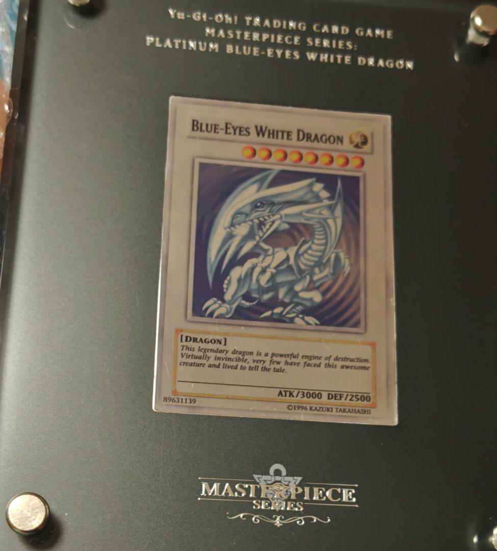 遊戯王 プラチナ ブルーアイズホワイトドラゴン
