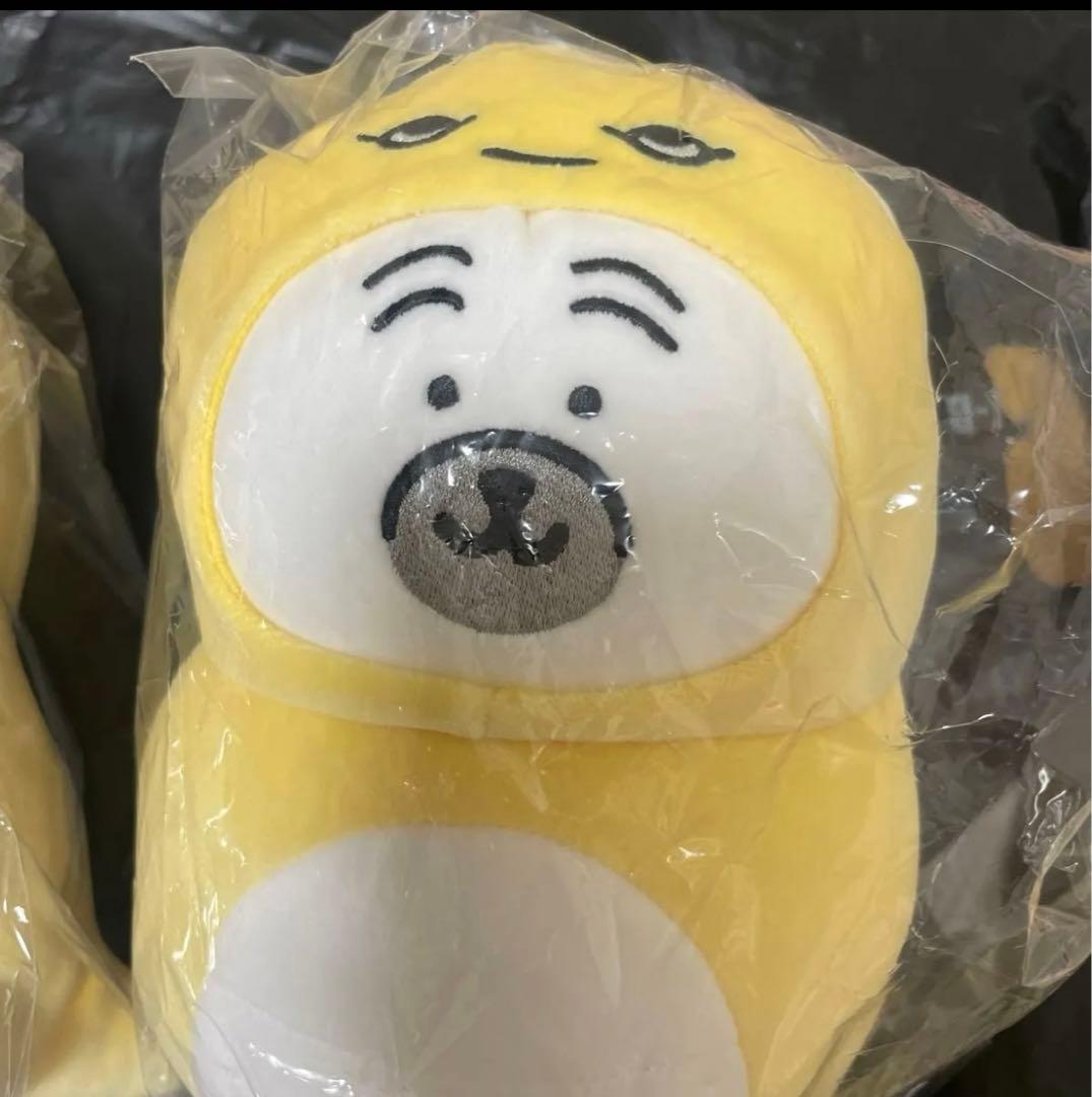 新品未開封 ナガノキャラクターズ　辰年 ぬいぐるみ　ハッピーバッグ2025