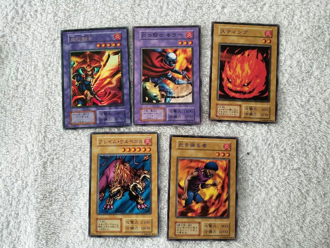 だ*く様 遊戯王OCG ブルーアイズホワイトドラゴン 最初期スターターデッキ揃い