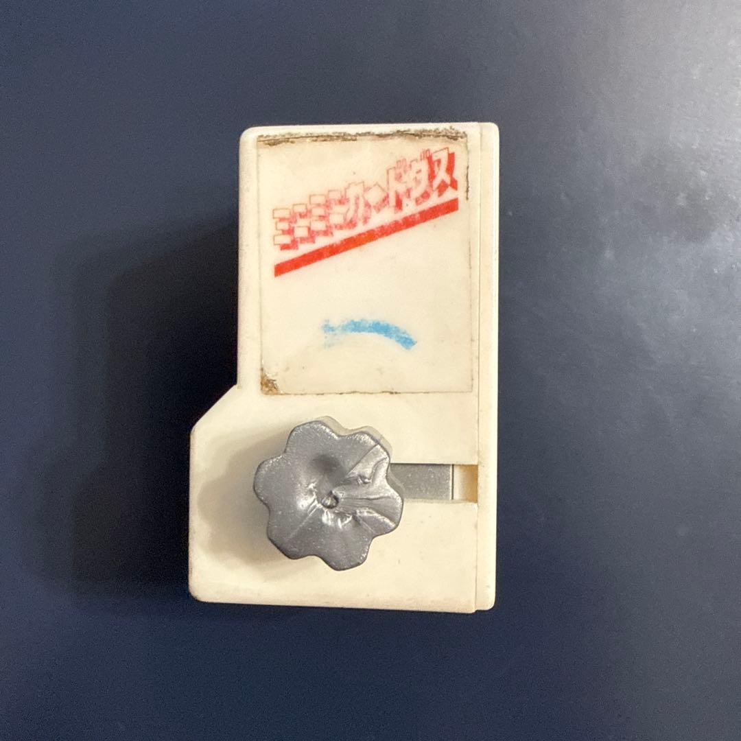 ドラゴンボール ミニミニカードダス 当時もの 13枚セット ミニカード