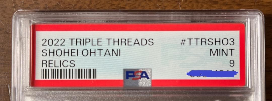 大谷翔平 TOPPS TRIPLE THREADS RELICS