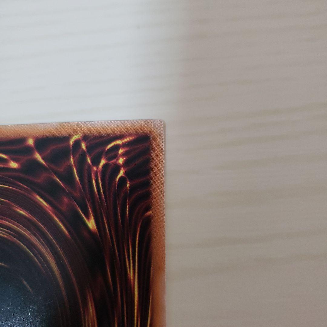 遊戯王　閃刀姫ゼロ　プリシク　プリズマ