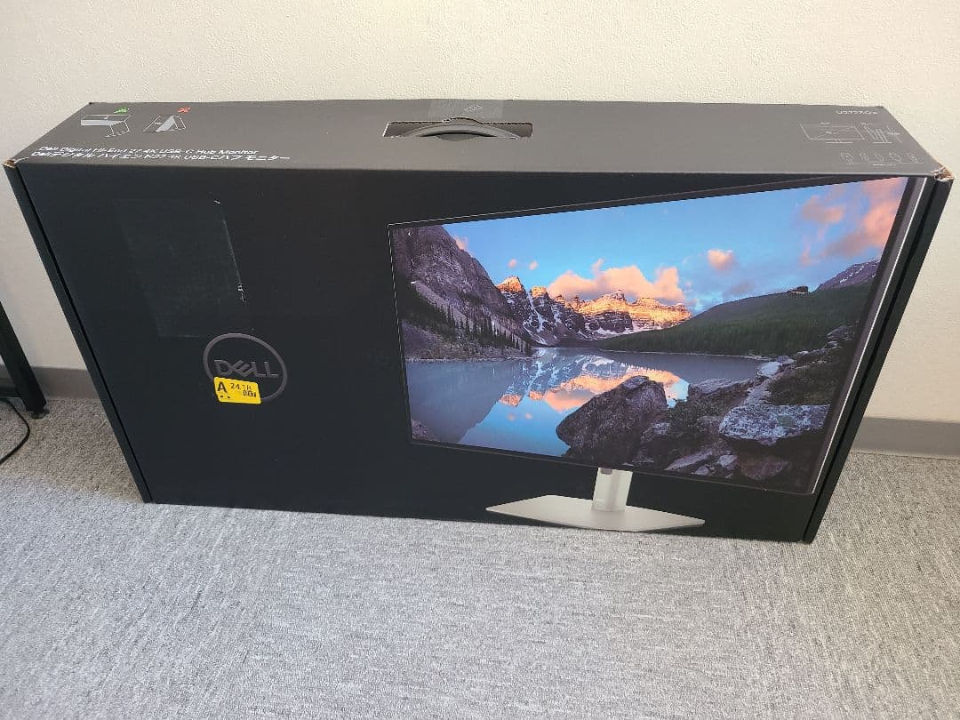 Dell U2723QX 27インチ 4K ハブモニター DELL U2723QX 4K HDR USB-C