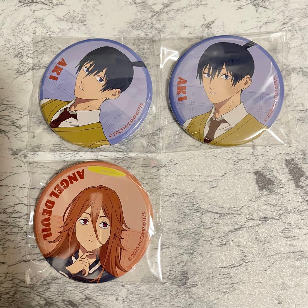 チェンソーマン 早川アキ&天使の悪魔 缶バッジ20点 チェンソーマン