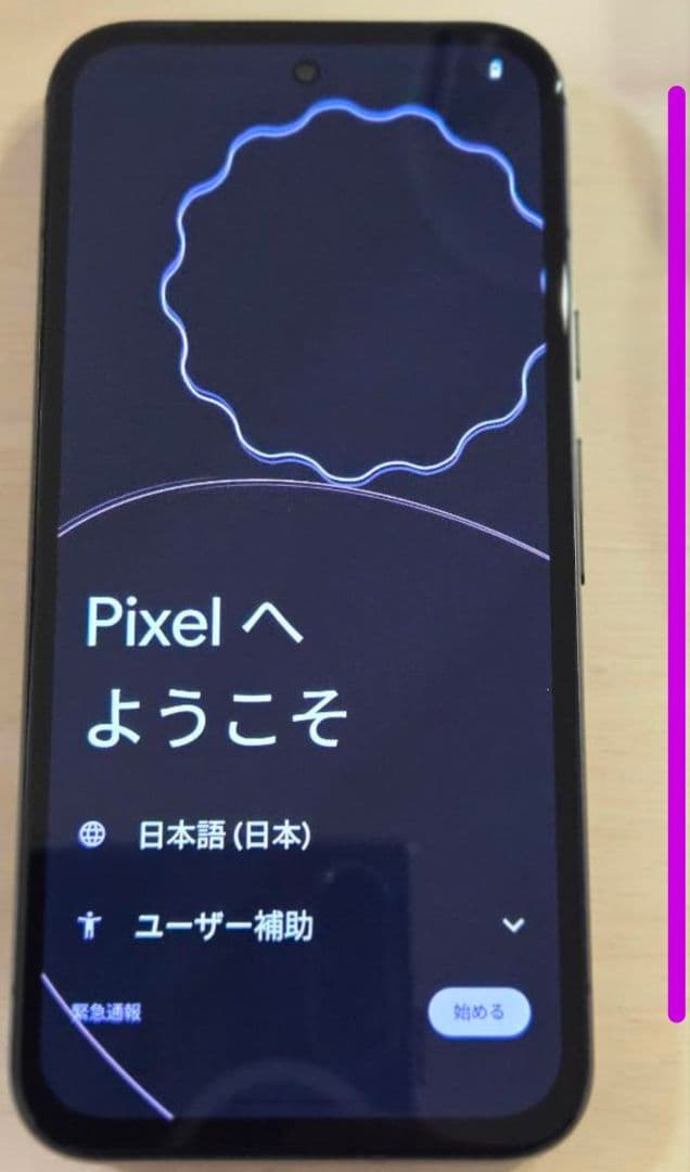 Google Pixel 8a ブラック 128GB SIMフリー 本体 Amazon | SIMフリー Google Pixel 8a 128GB(8GB RAM)スマートフォン