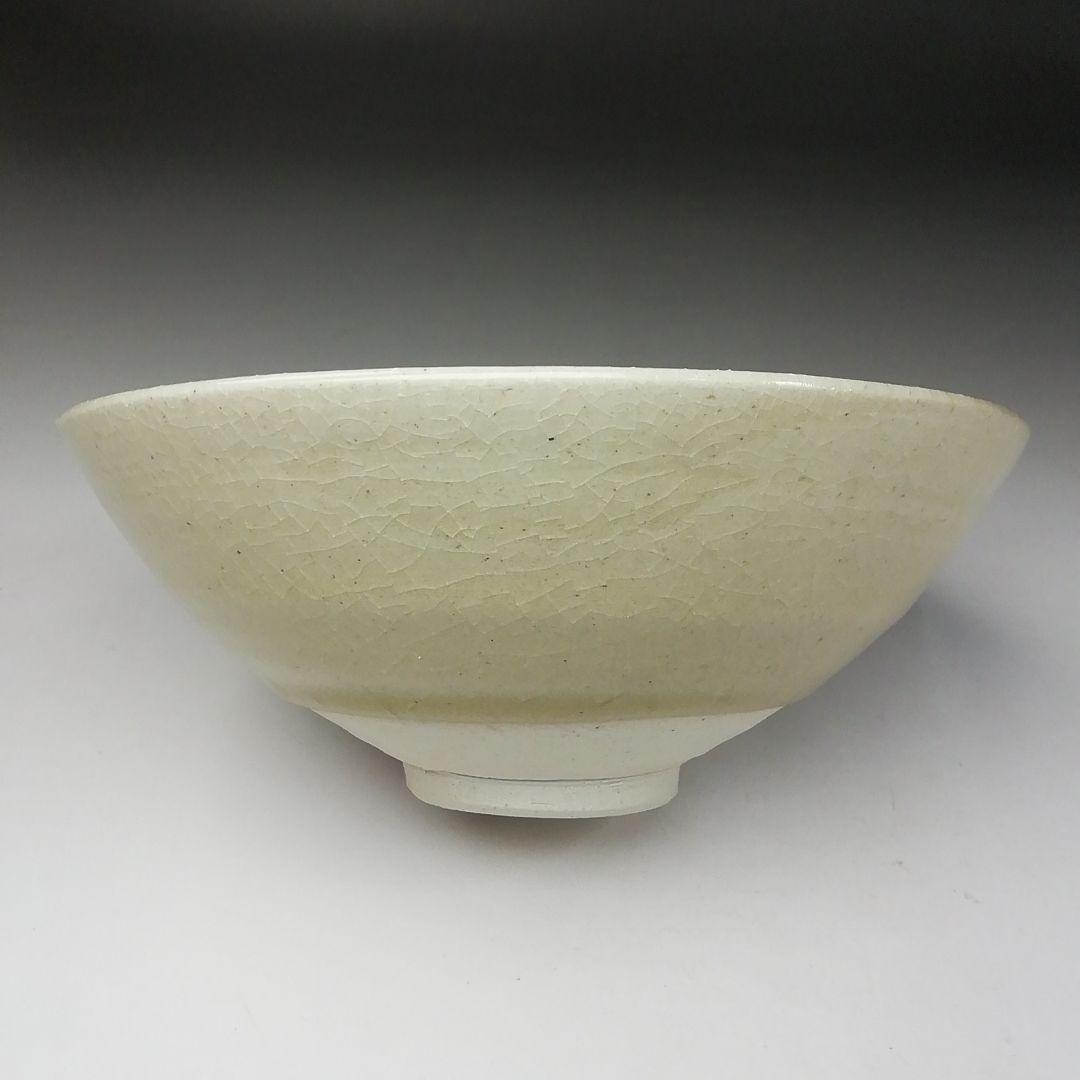 T204 茶碗 『黄瀬戸 平茶碗』『本業窯 水野半次郎』 共箱 抹茶碗