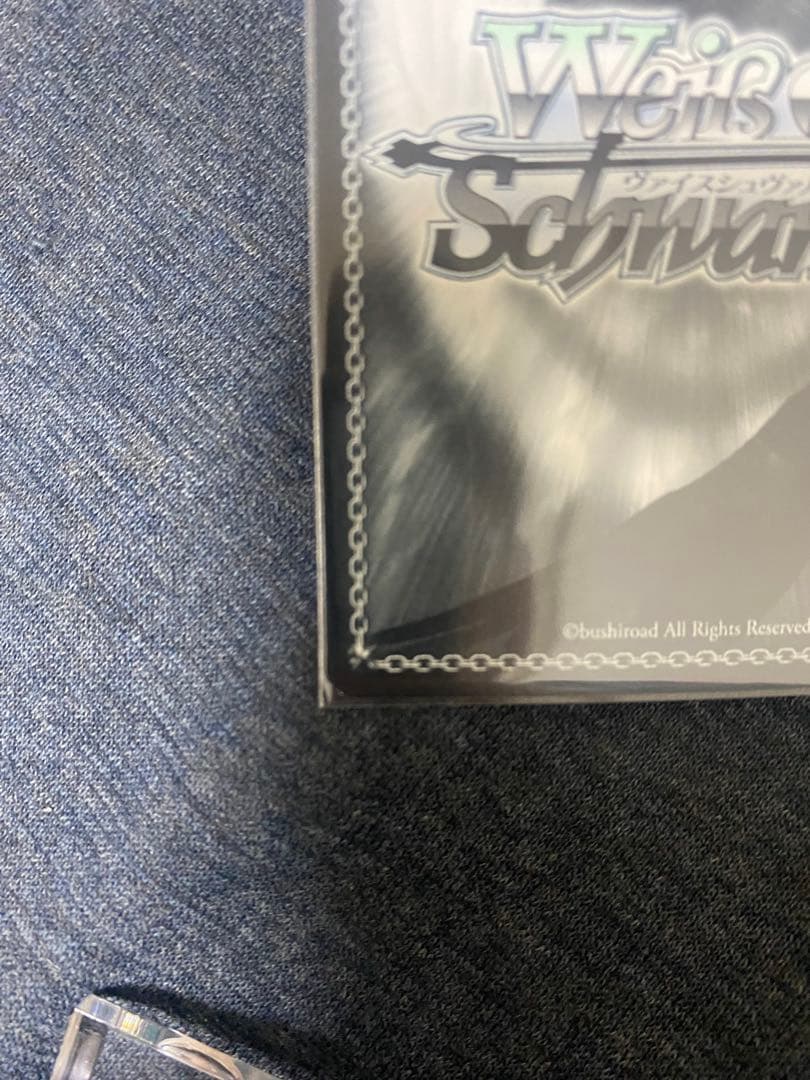 ヴァイスシュヴァルツ　シンフォギア 響　SSP サイン