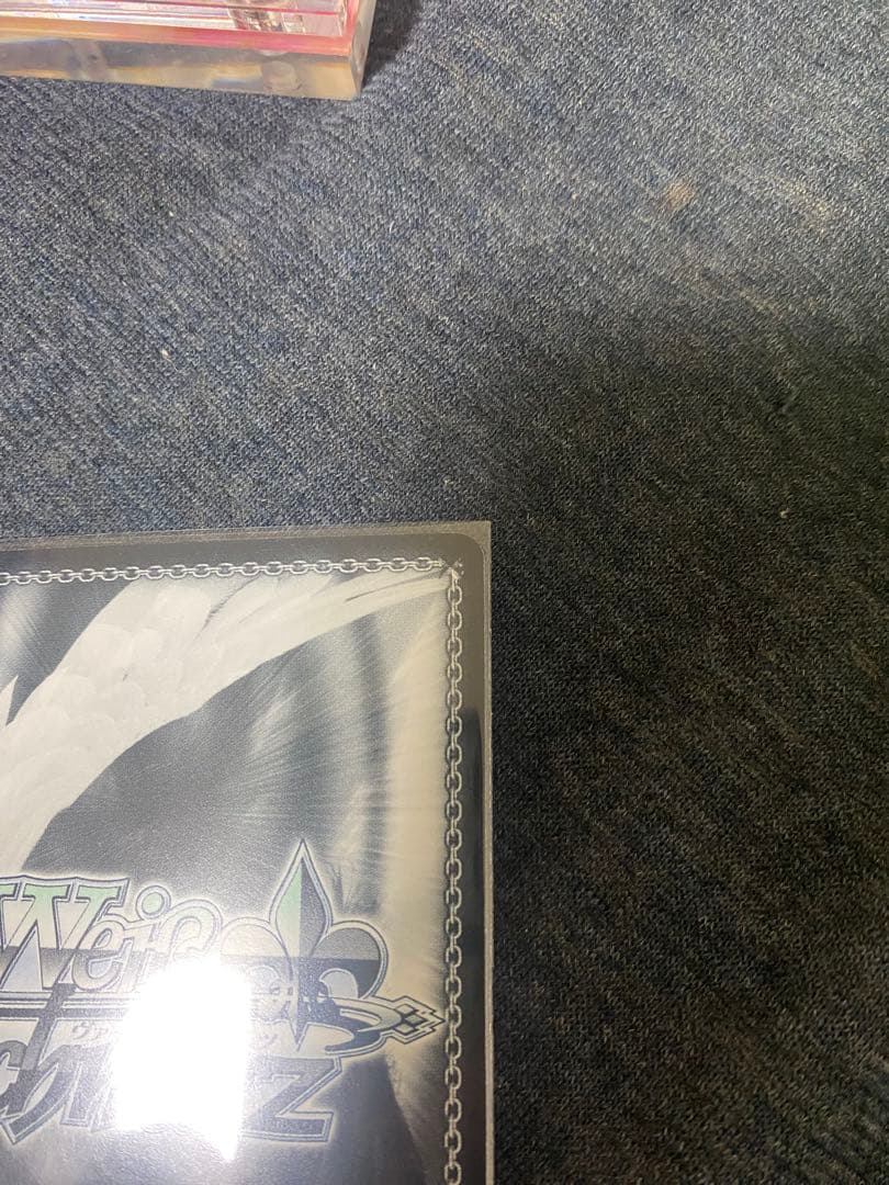 ヴァイスシュヴァルツ　シンフォギア 響　SSP サイン