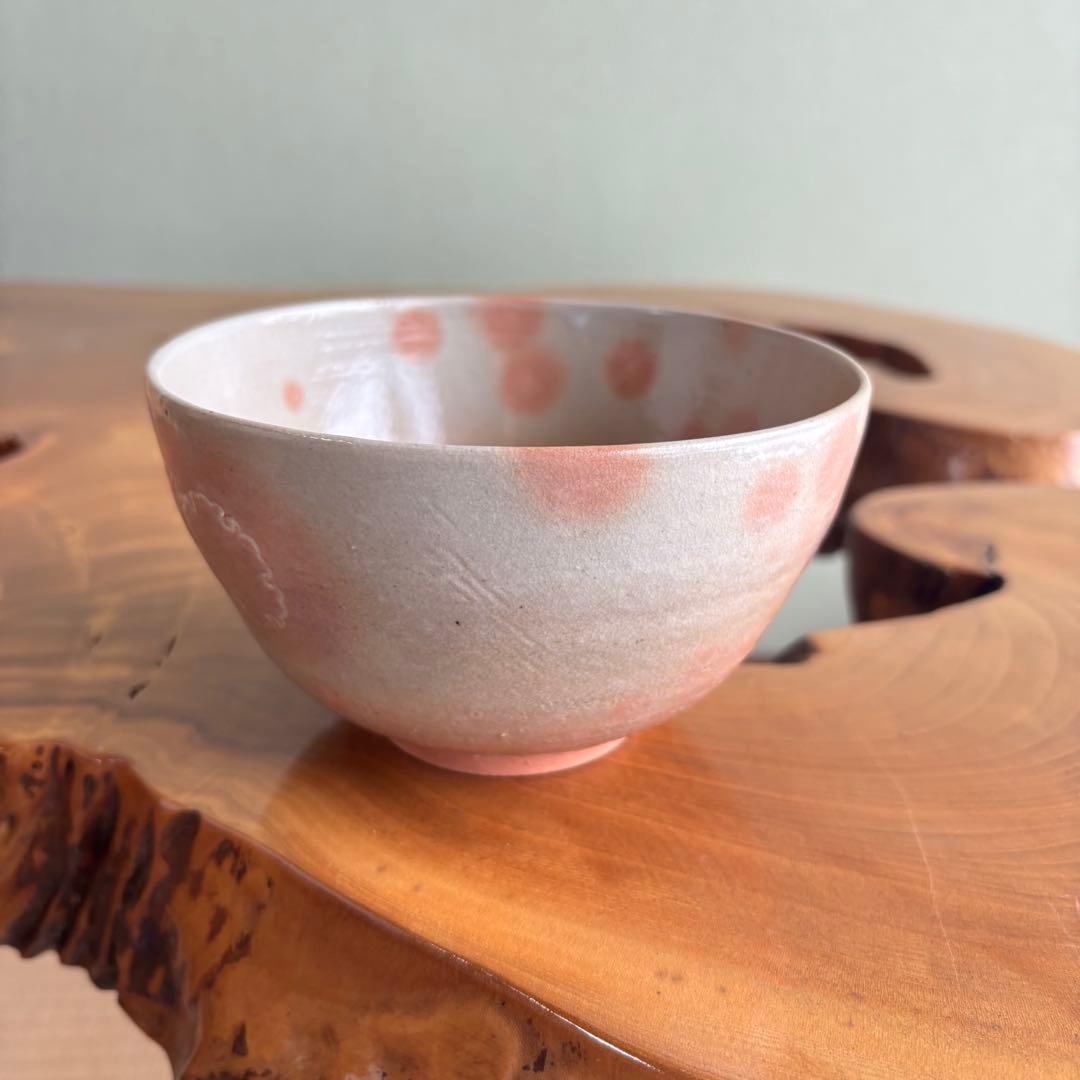 信楽焼 寺垣外窯 杉本貞光造 御本手雪輪茶碗 抹茶碗 茶道具 共箱(83