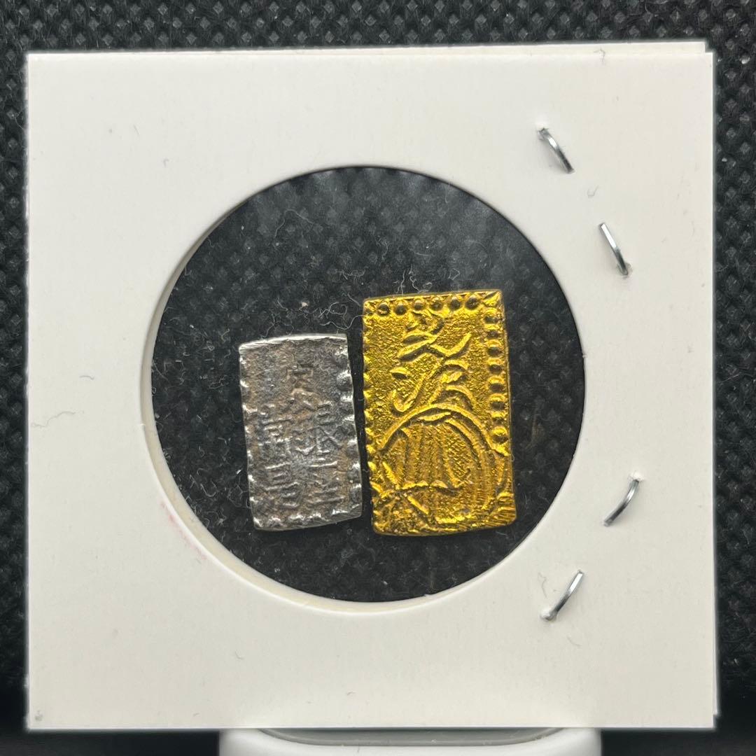 s*o様 二分判金貨まとめ小判古銭アンティークコイン硬貨コレクション旧