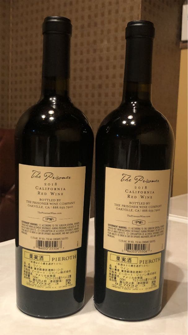プリズナー2本セット ザ・プリズナー カベルネ・ソーヴィニヨン (2021