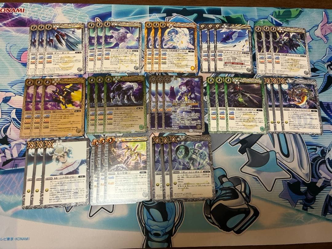 バトスピ月光のバローネ 3コン - メルカリ