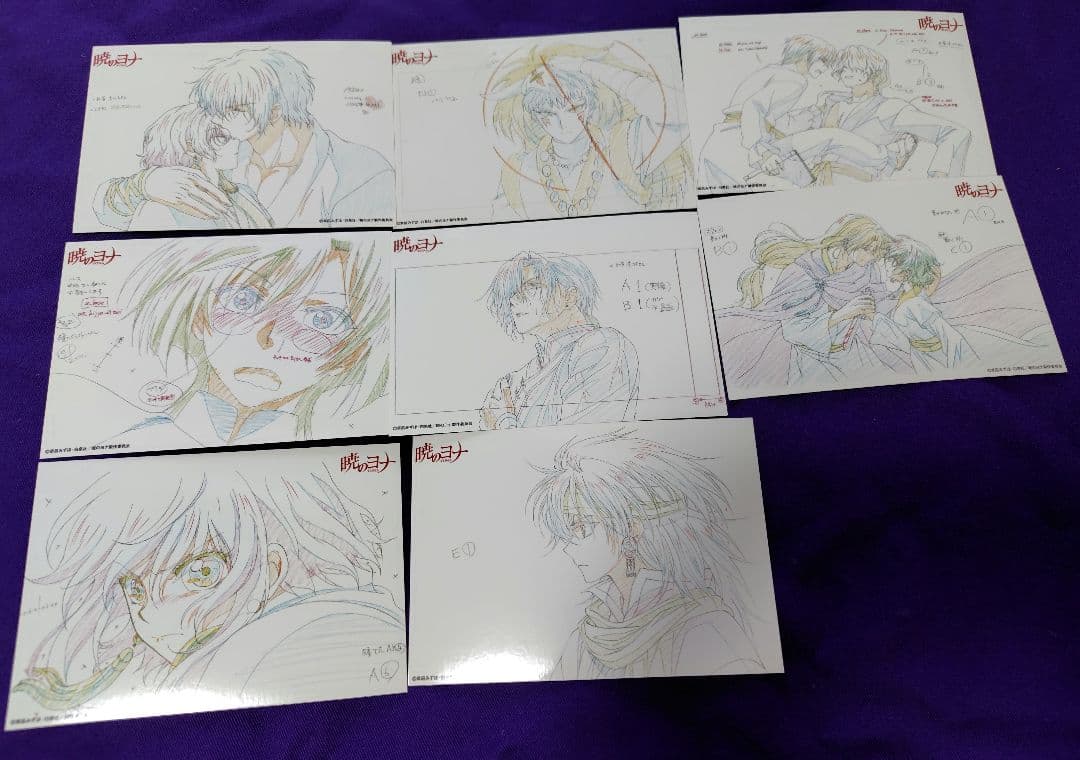 暁のヨナ ブロマイド ポストカード イベント 複製原画 暗黒龍とゆ