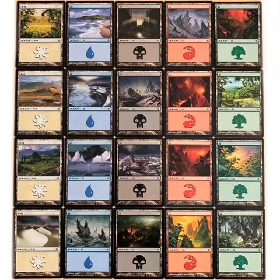 ALA 基本地形 日本語20種20枚 アラーラの断片 基本土地 コンプリート