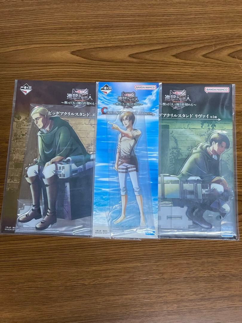 一番くじ 進撃の巨人　A賞 B賞 ラストワン賞　C賞　D賞　E賞　F賞　H賞I賞