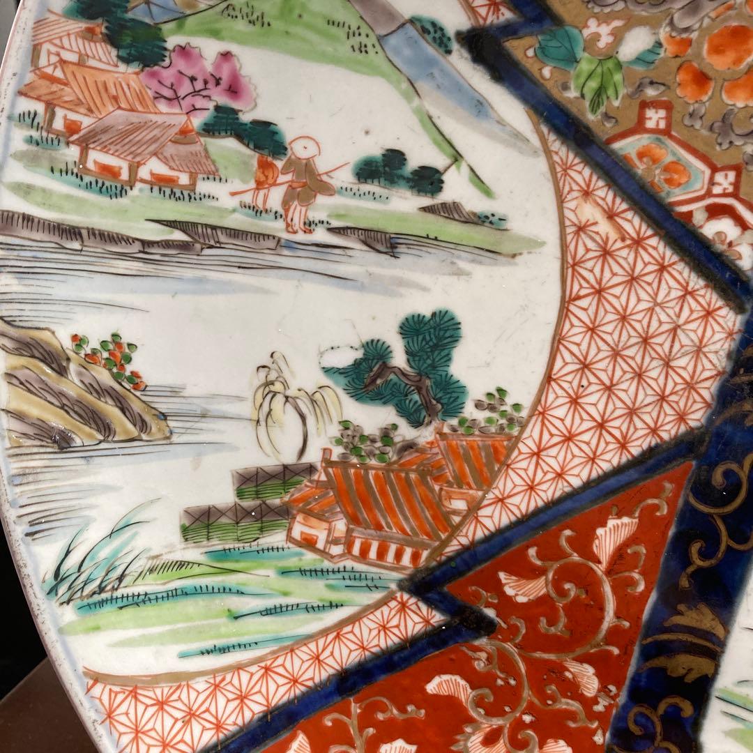 古伊万里　赤絵　幕末　大皿　飾皿　金継ぎあり　37センチ
