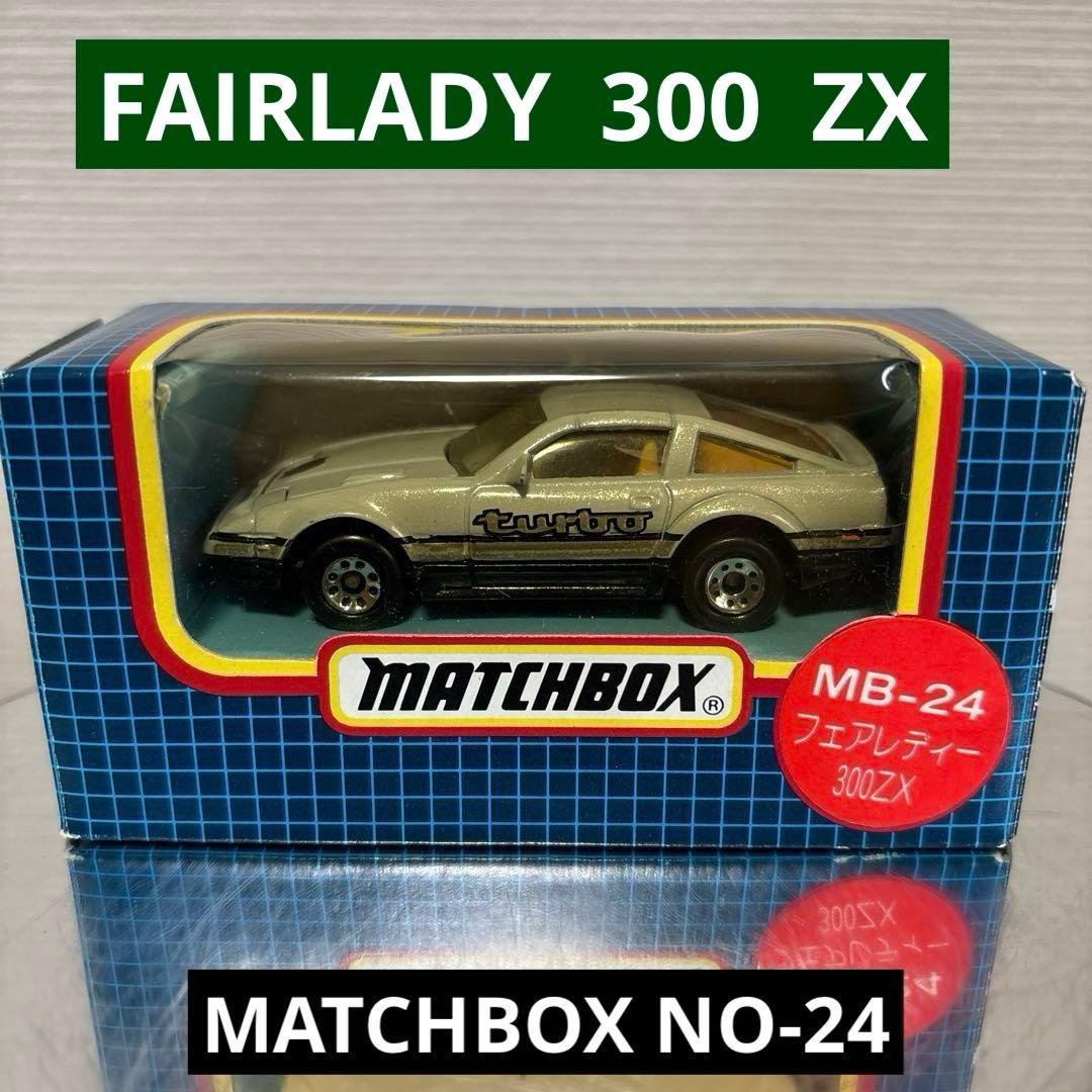 モズク様 リクエスト 3点 まとめ商品の通販はau PAY マーケット - 輸入