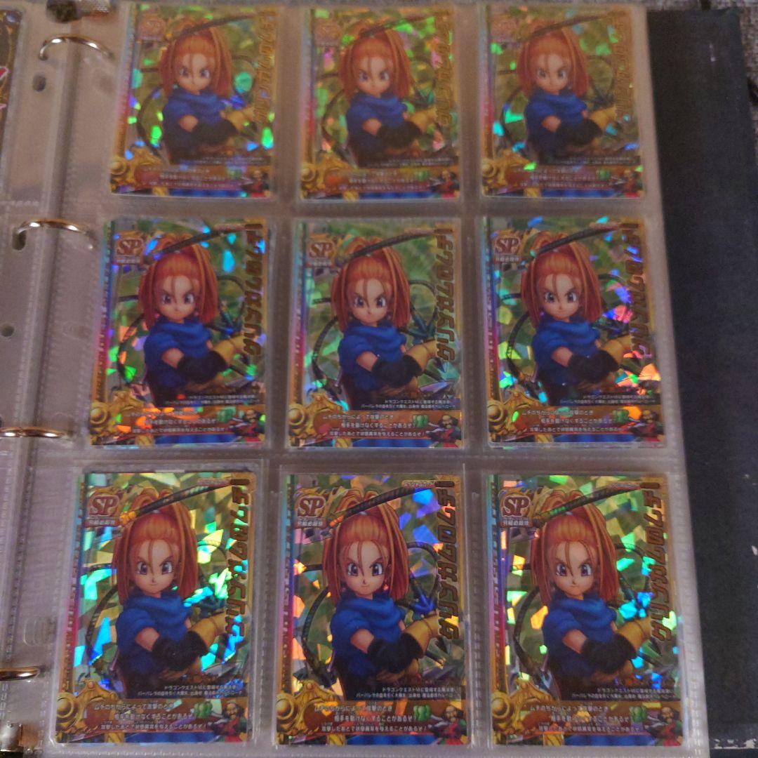 美品SPカード9枚セット