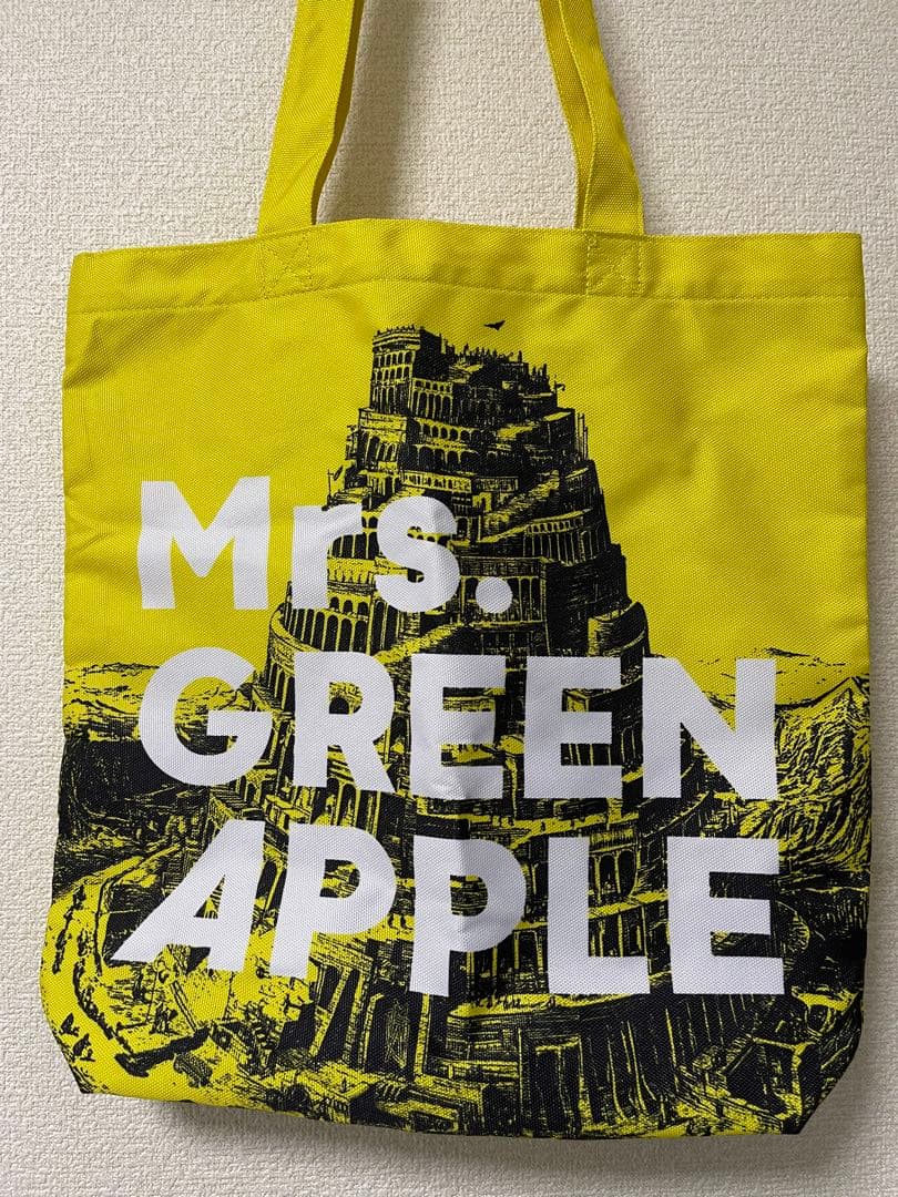 BABEL no TOH Ringo Jamシート特典グッズ金テープ2種セット