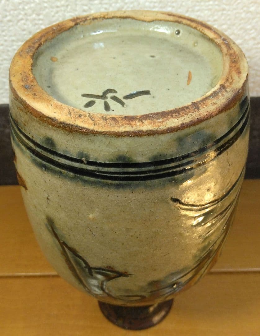 人間国宝 金城次郎 海老魚紋徳利 栞 共箱 美品 壺屋焼 壷屋