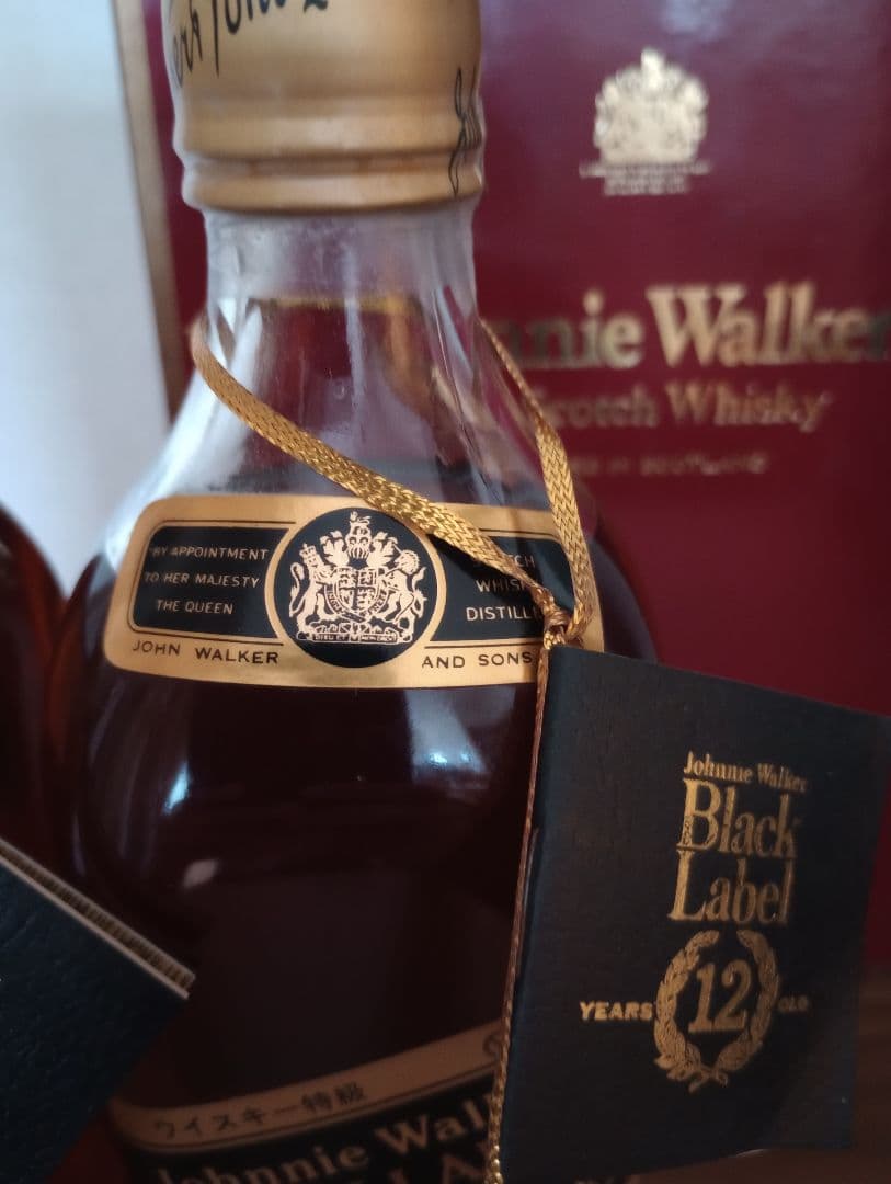 ジョニーウォーカー ブラック 特級 古酒 レッド特級 m030 ジョニー